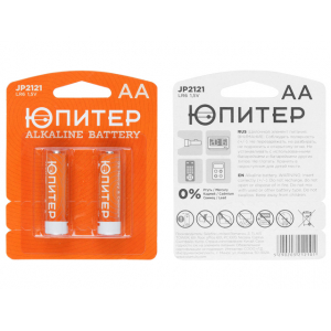 Батарейка AA LR6 1,5V alkaline 2шт. ЮПИТЕР, арт.JP2121 (Китай)