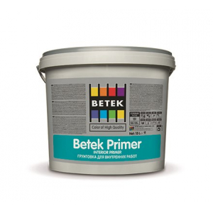 Грунт для внутренних работ BETEK PRIMER 2,5LT