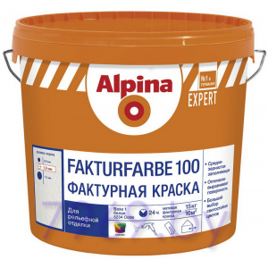 Краска ВД-АК Alpina EXPERT Fakturfarbe 100 База 1 15 кг