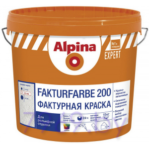 Краска ВД-АК Alpina EXPERT Fakturfarbe 200 База 1 15 кг
