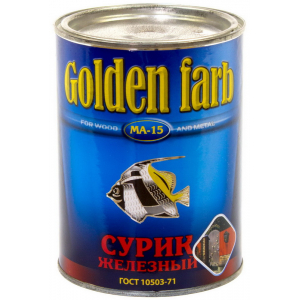 Сурик железный МА-15 ГОСТ "GOLDEN FARB" 1,9 кг