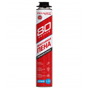 РЕАЛИСТ Пена монтажная REALIST PRO Red  зимняя, 80л