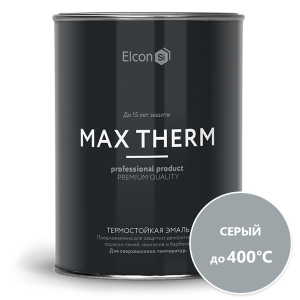 Эмаль термостойкая Elcon серая в банках (0,8 кг) 400С
