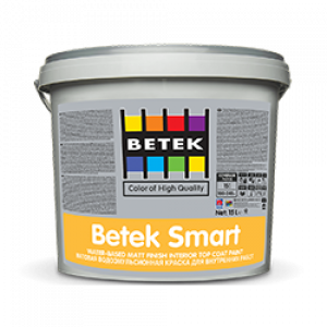 Краска для внутренних работ (матовая) BETEK SMART WHITE 15LT