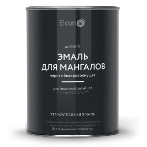 Эмаль термостойкая Elcon Max Therm для мангалов черная 1000 градусов 0,8 кг