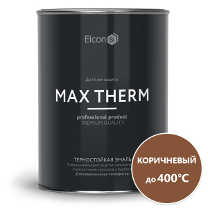 Эмаль термостойкая Elcon коричневая в банках (0,8 кг) до 400С