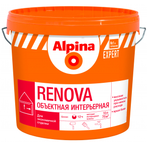 Краска ВД-АК Alpina EXPERT Renova 10 л / 16,4 кг