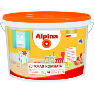 Краска ВД-ВАЭ Alpina Детская комната База 1 2,5 л / 3,6 кг