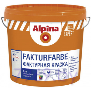 Краска ВД-АК Alpina EXPERT Fakturfarbe База 3 14 кг
