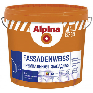 Краска ВД-АК Alpina EXPERT Fassadenweiss База 1 2,5 л / 3,9 кг