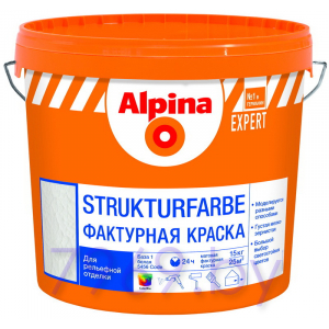 Краска ВД-АК Alpina EXPERT Strukturfarbe База 1 15 кг
