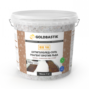 Антигололед-соль "Галит" GOLDBASTIK BX 16 (Концентрат минеральный "Галит" марка "А"), 7 кг