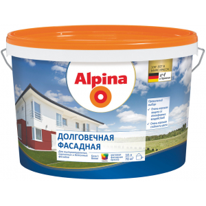 Краска ВД-АК Alpina Долговечная фасадная База 1, белая, 10 л / 15,6 кг