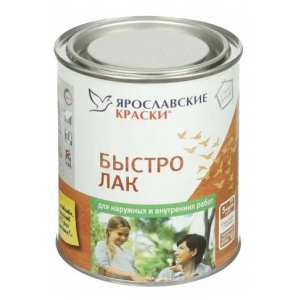 Быстролак орех м.ф. 0,7 кг РФ