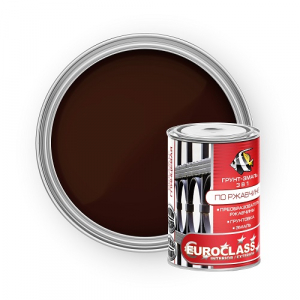 Грунт-эмаль по ржавчине "EUROCLASS" шоколадная (RAL 8017) 0,9 кг
