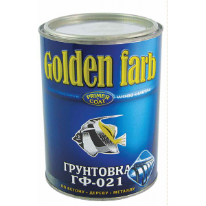 Грунтовка ГФ-021 "GOLDEN FARB" белая 20 кг