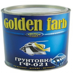 Грунтовка ГФ-021 "GOLDEN FARB" серая 20 кг