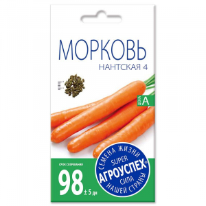 Морковь Нантская 4 средняя *2г (500)