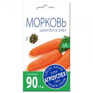 Морковь Шантанэ 2461 сред. *2г (500)