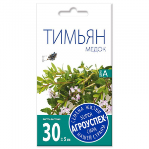 Тимьян Медок *0,1г (500)