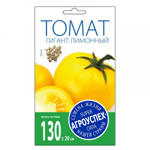 Томат Гигант лимонный средний И *0,1г (500)