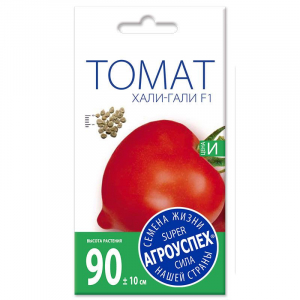 Томат Хали-Гали ранний Д *0,1г (500)