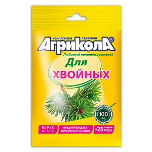 Агрикола, универсальное КУ для ХВОЙНЫХ растений (пак 50 г) - 100 шт/кор