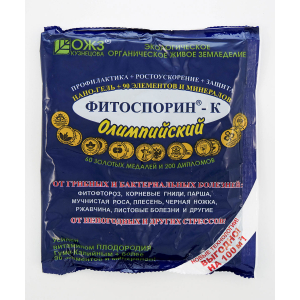 Фитоспорин-К Олимпийский, нано-гель, биофунгицид, 200 гр.