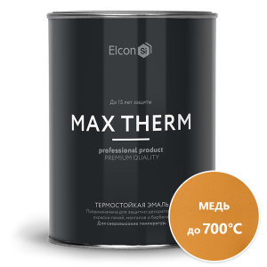 Эмаль термостойкая Elcon медь  в банках (0,8 кг) 700С