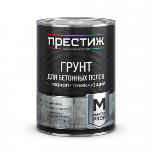 Грунт акриловый "Престиж МАСТЕР" для бетонных полов м.ф. 0,8 кг РФ
