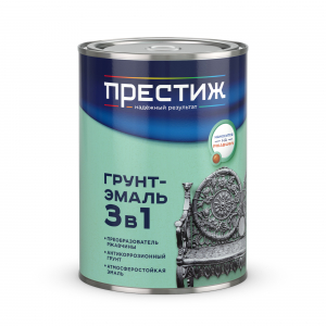 Грунт-эмаль по ржавчине "Престиж СТАНДАРТ 3в1"  белая м.ф. 0,9 кг РФ