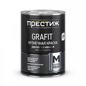 Краска кузнечная "Престиж" черная м.ф. 0,9 кг РФ