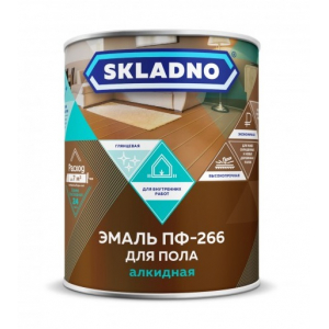 Эмаль ПФ-266 SKLADNO  желто-коричневая м.ф. 0,8 кг РФ