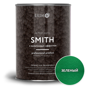 Кузнечная краска Elcon Smith (с молотковым эффектом)  зеленая (0,8кг)