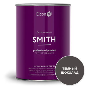 Кузнечная краска Elcon Smith темный графит(0.8 кг)