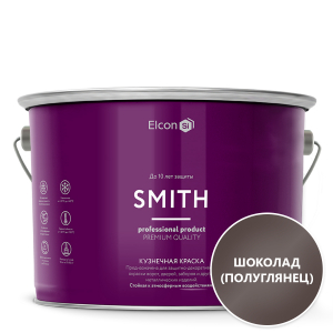 Кузнечная краска Elcon Smith шоколад полуглянец (0,8 кг)